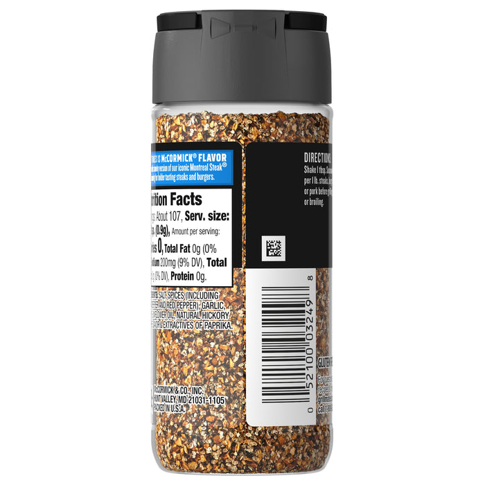 McCormick® Grill Mates® Smoky Montreal Steak Seasoning, 3.4 oz