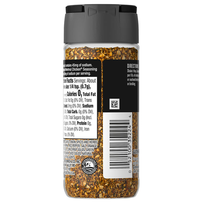 McCormick® Grill Mates® 25% Less Sodium Montreal Chicken Seasoning, 2.87 oz