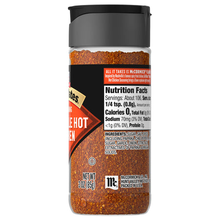 McCormick® Grill Mates® Nashville Hot Chicken Seasoning, 3 oz