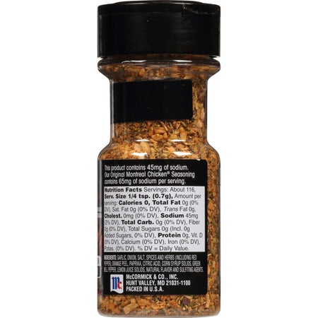 McCormick® Grill Mates® 25% Less Sodium Montreal Chicken Seasoning, 2.87 oz