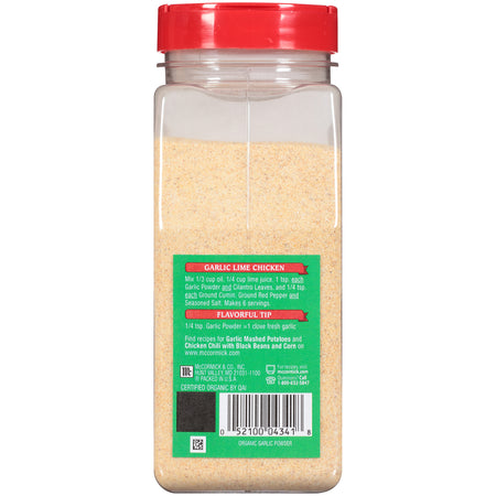 McCormick® Organic Garlic Powder, 16.75 oz