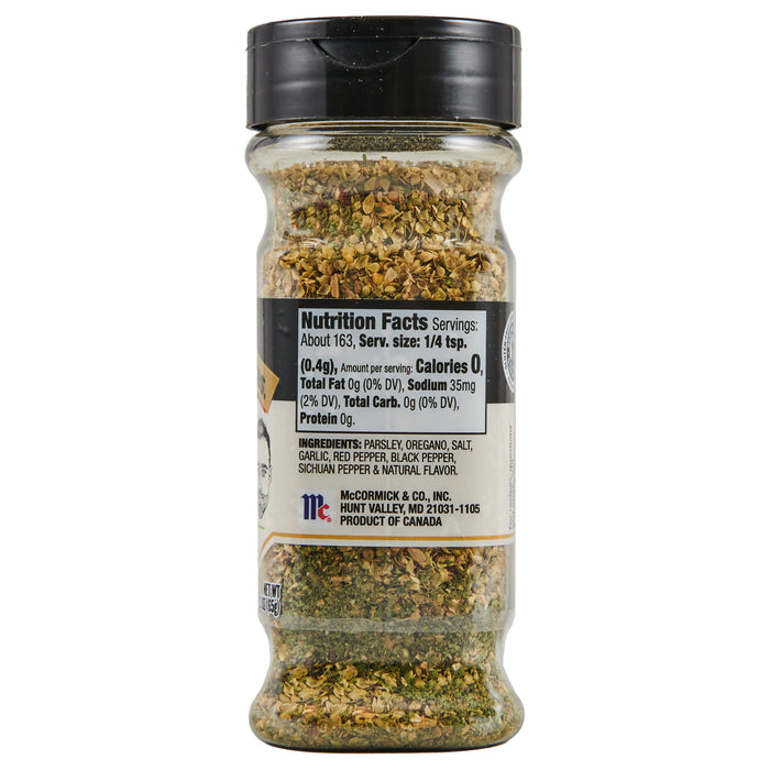 McCormick® Grill Mates® Max's Chimi Churri Seasoning - Finish, 2.3 oz