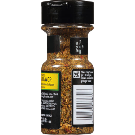 McCormick® Grill Mates® Brazilian Steakhouse Seasoning, 2.12 oz